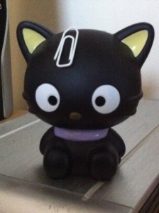 I know it's here somewhere